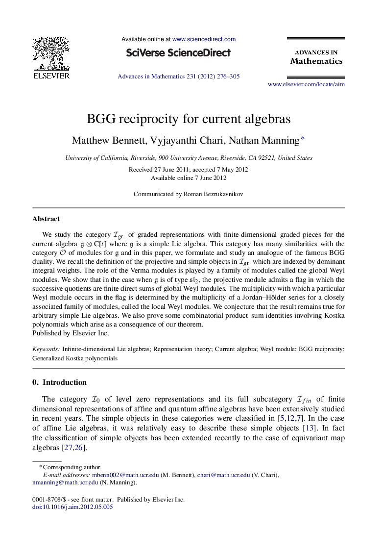 BGG reciprocity for current algebras