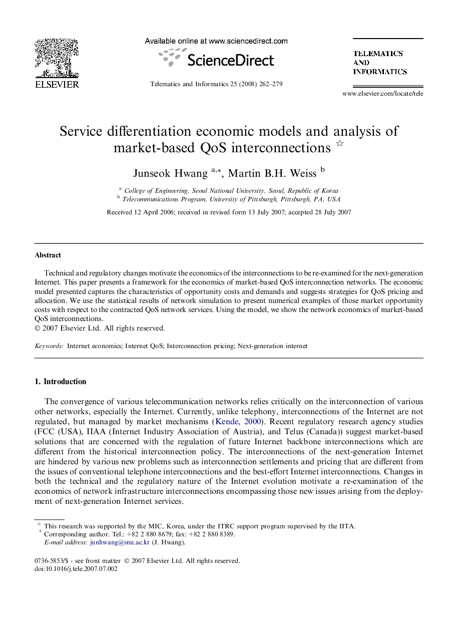 Service differentiation economic models and analysis of market-based QoS interconnections 