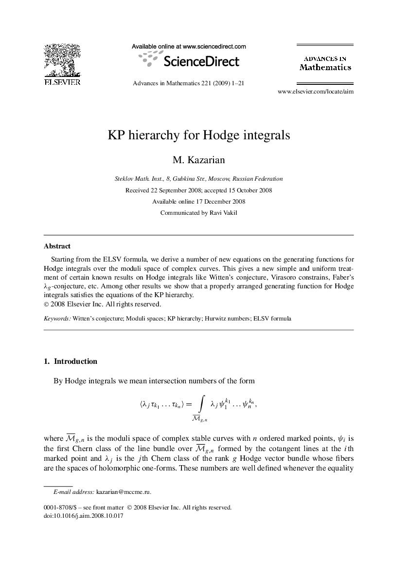 KP hierarchy for Hodge integrals