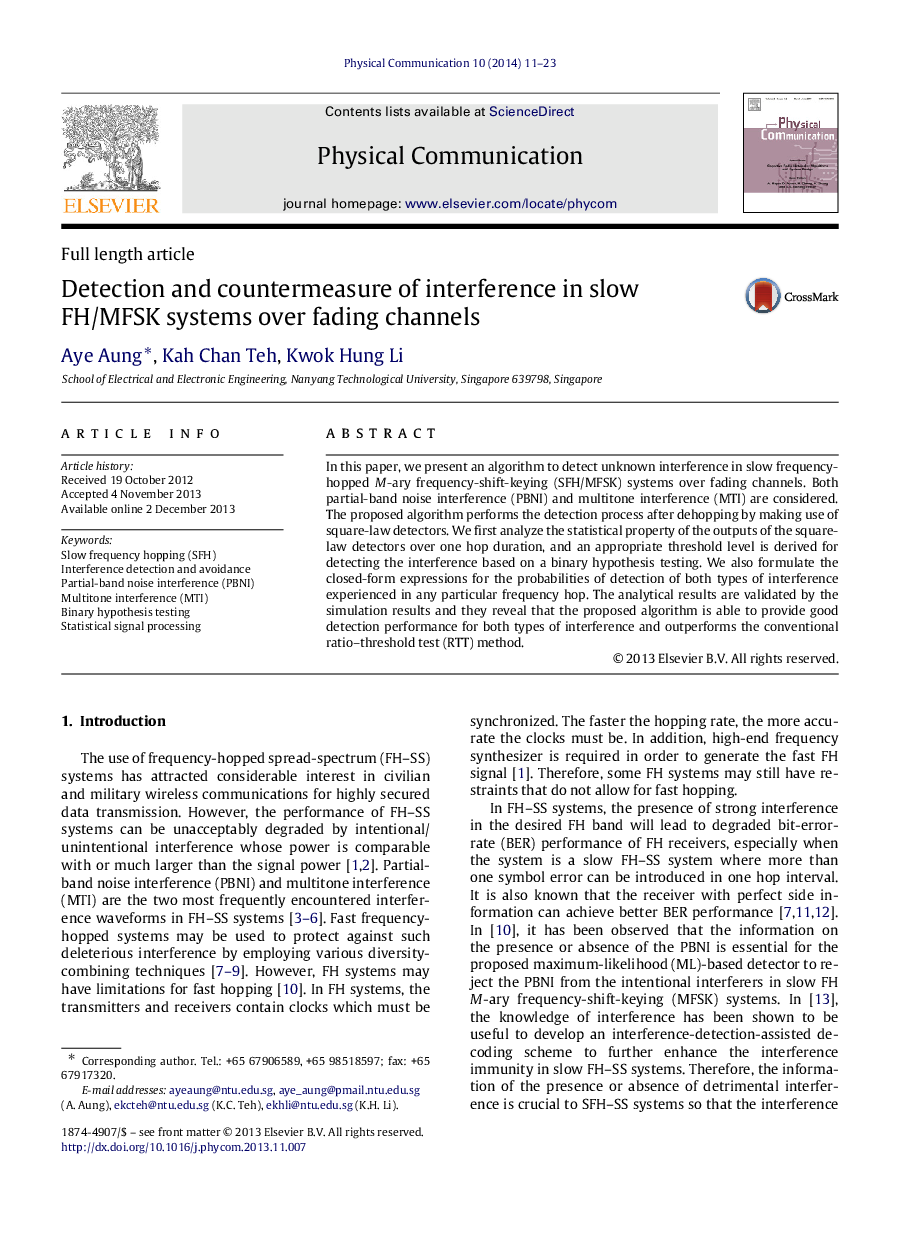 Detection and countermeasure of interference in slow FH/MFSK systems over fading channels