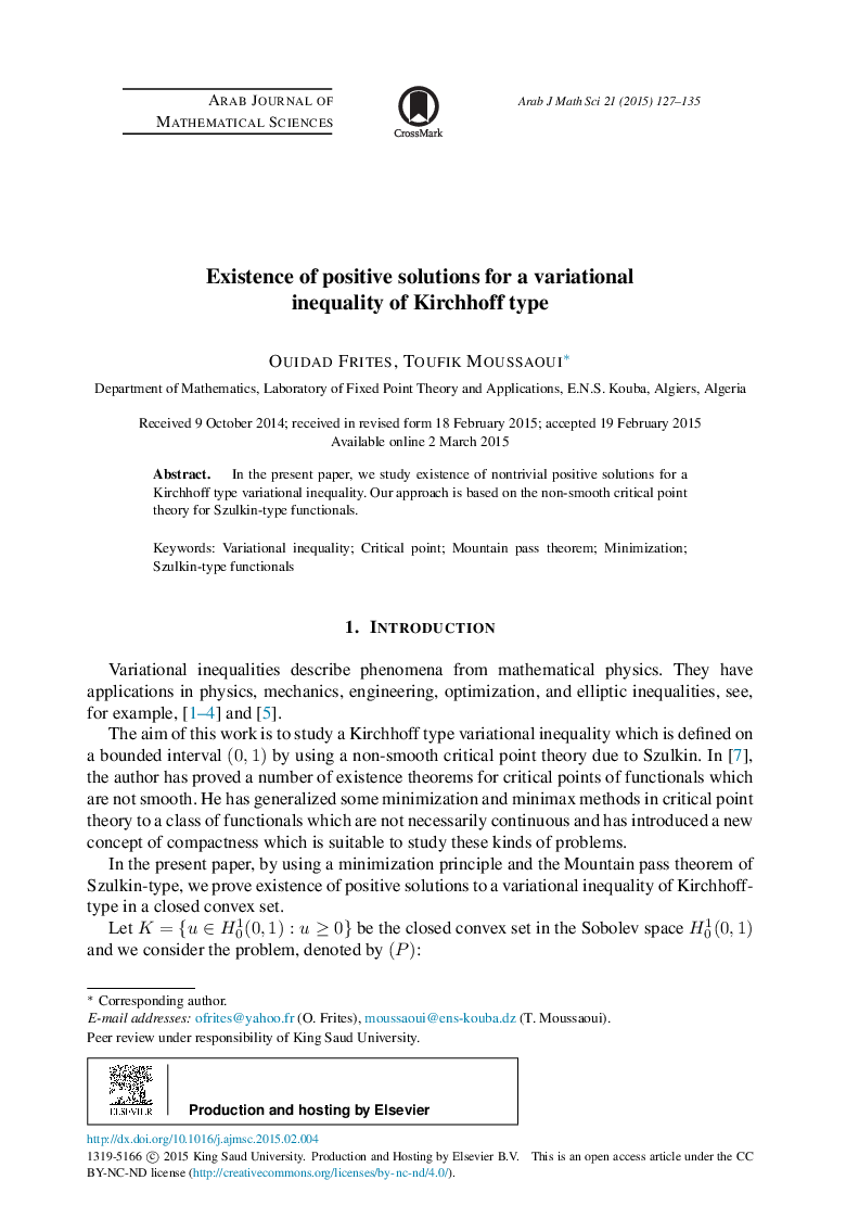 Existence of positive solutions for a variational inequality of Kirchhoff type