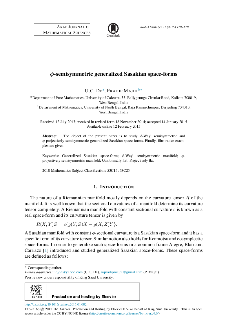 ϕϕ-semisymmetric generalized Sasakian space-forms