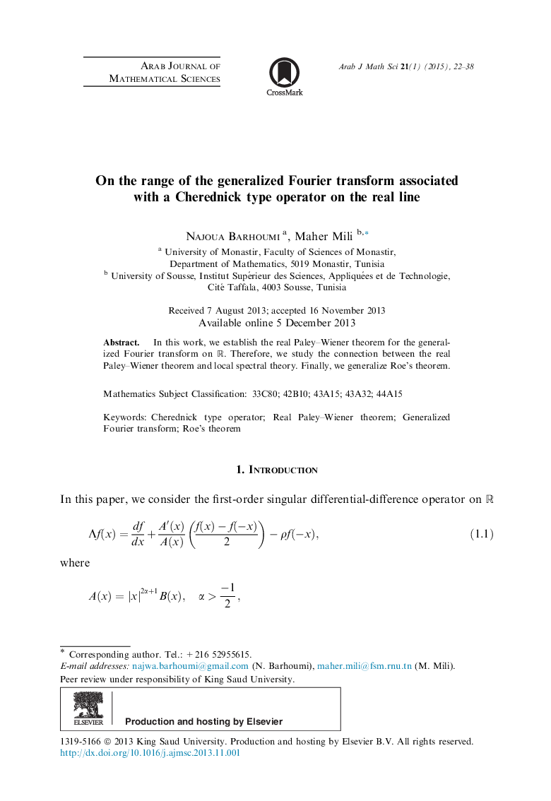 On the range of the generalized Fourier transform associated with a Cherednick type operator on the real line 