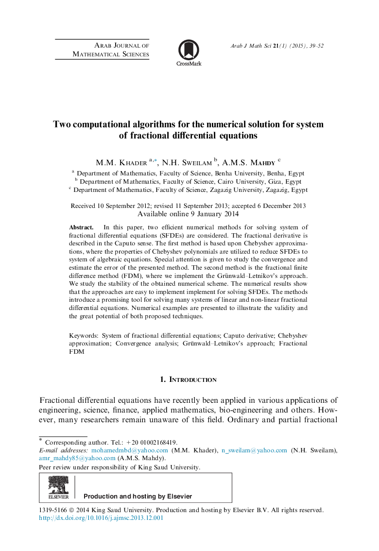 Two computational algorithms for the numerical solution for system of fractional differential equations 