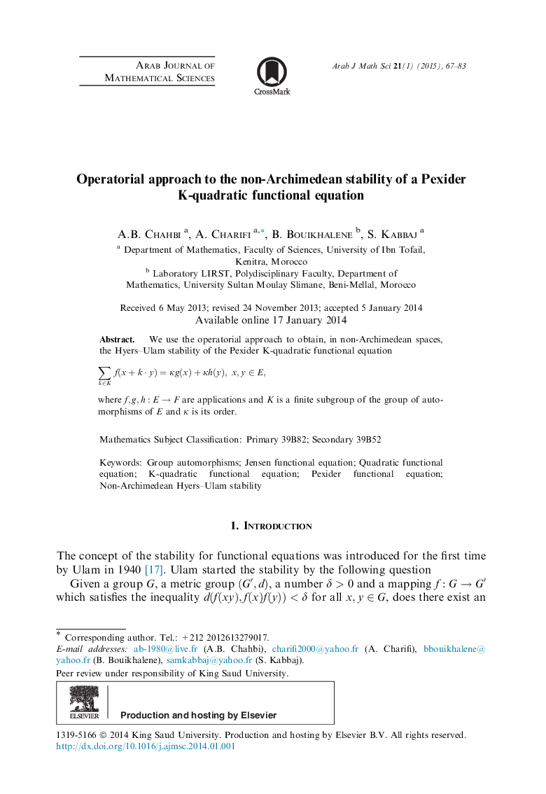 Operatorial approach to the non-Archimedean stability of a Pexider K-quadratic functional equation 