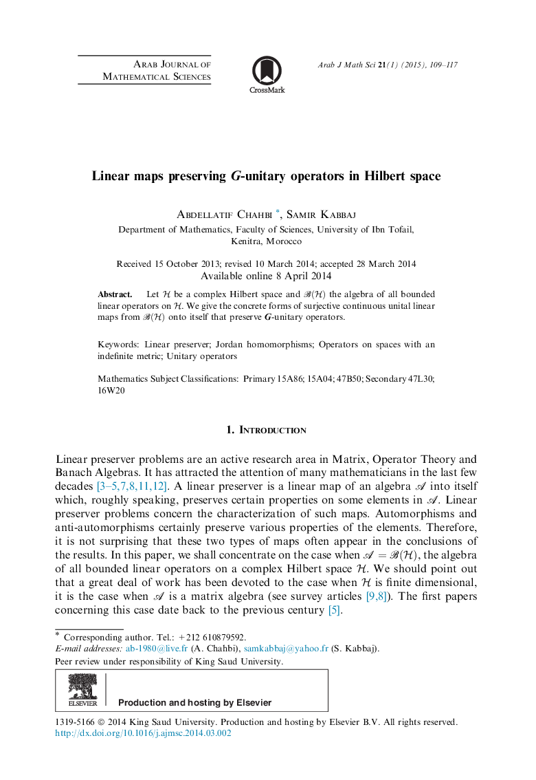 عکس صفحه اول مقاله: Linear maps preserving G-unitary operators in Hilbert space Linear maps preserving G-unitary operators in Hilbert space