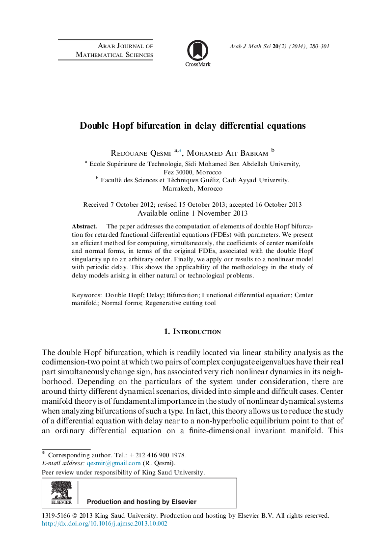 Double Hopf bifurcation in delay differential equations 