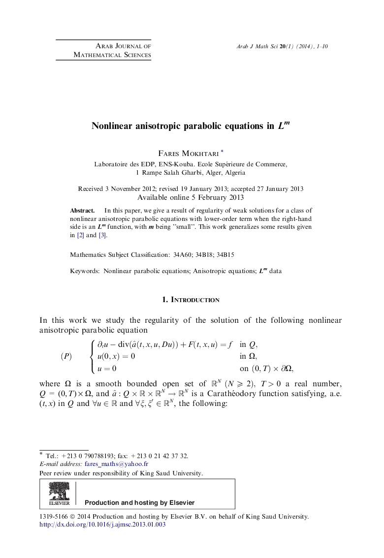 Nonlinear anisotropic parabolic equations in Lm