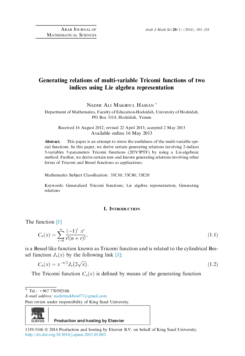 Generating relations of multi-variable Tricomi functions of two indices using Lie algebra representation 