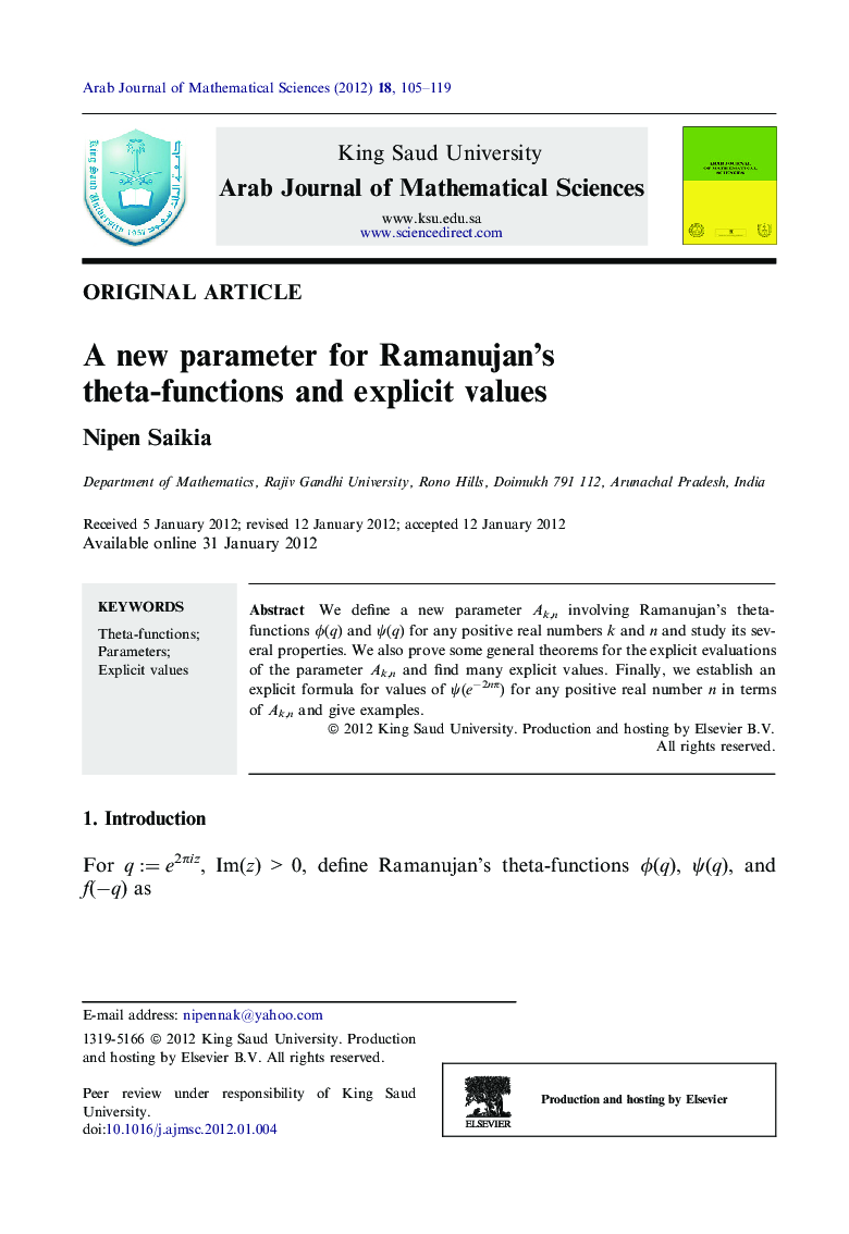 A new parameter for Ramanujan's theta-functions and explicit values