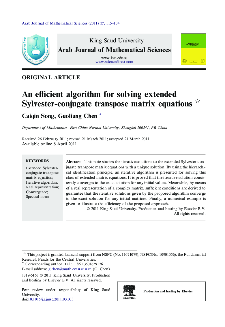 An efficient algorithm for solving extended Sylvester-conjugate transpose matrix equations 