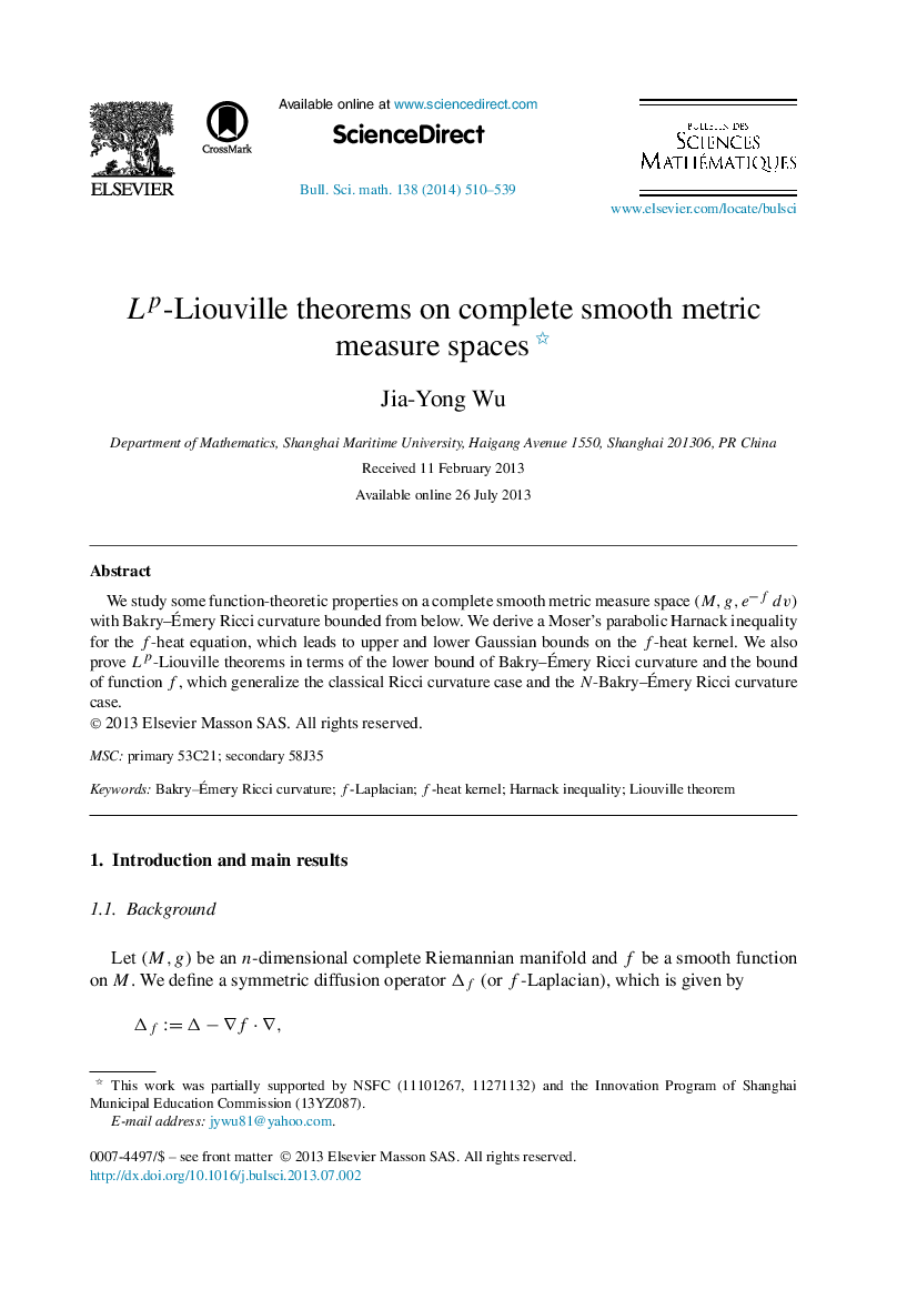 LpLp-Liouville theorems on complete smooth metric measure spaces 