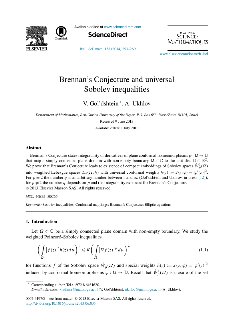 Brennan's Conjecture and universal Sobolev inequalities