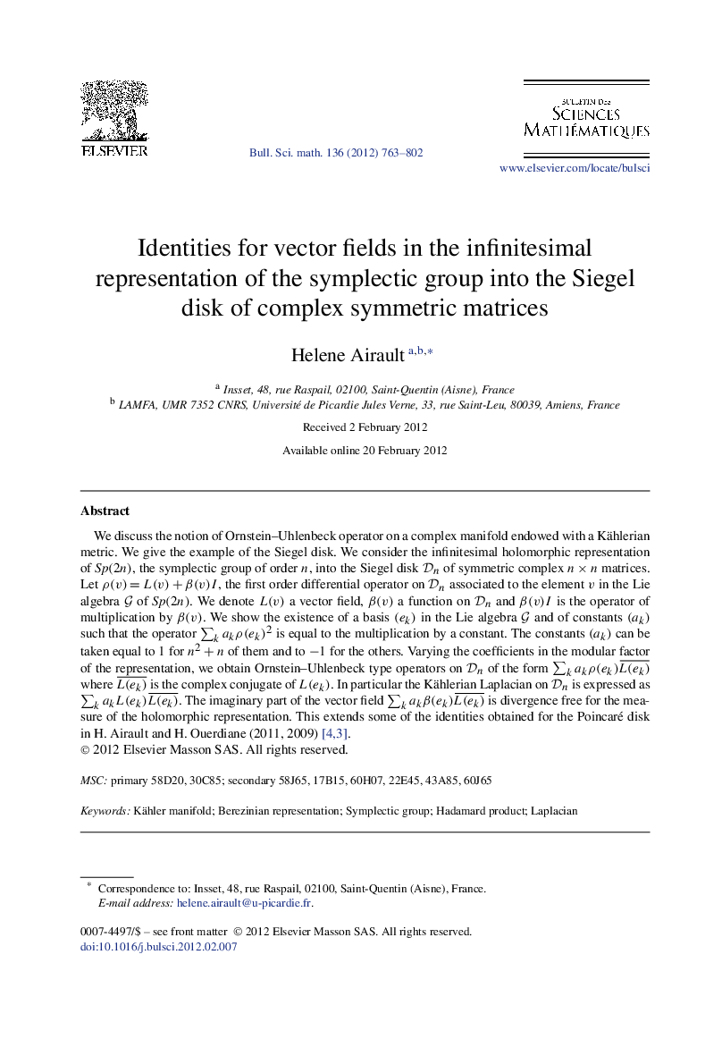 Identities for vector fields in the infinitesimal representation of the symplectic group into the Siegel disk of complex symmetric matrices