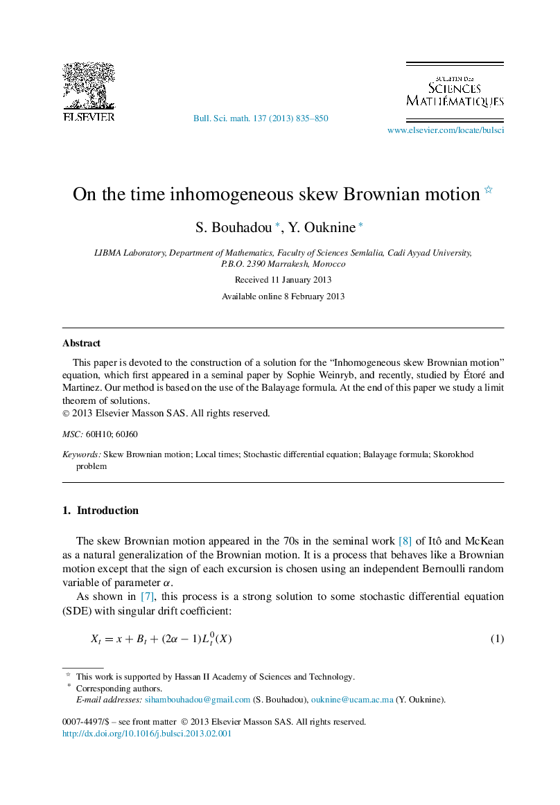 On the time inhomogeneous skew Brownian motion 