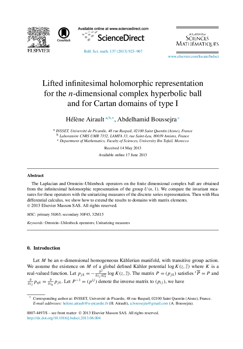 Lifted infinitesimal holomorphic representation for the n-dimensional complex hyperbolic ball and for Cartan domains of type I