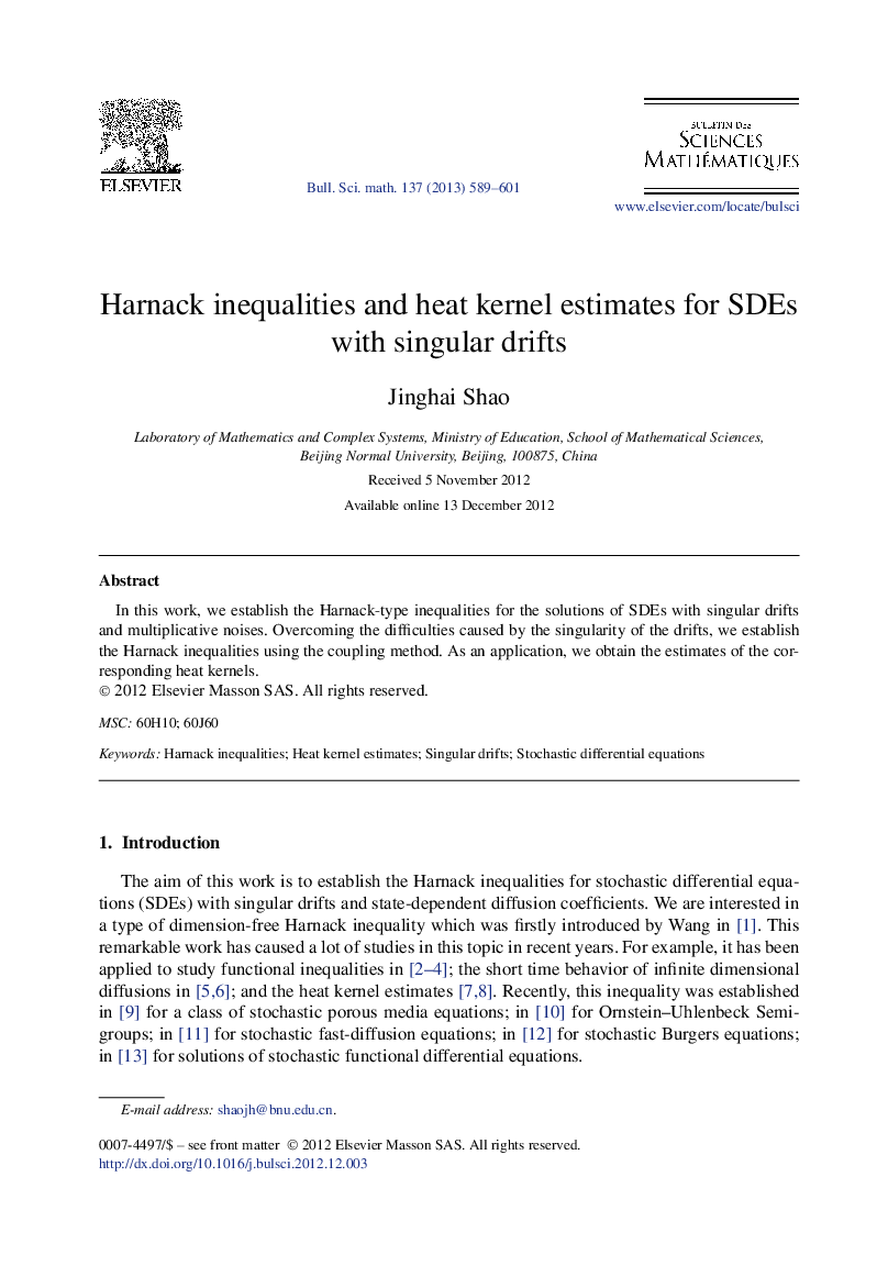 عکس صفحه اول مقاله: Harnack inequalities and heat kernel estimates for SDEs with singular drifts Harnack inequalities and heat kernel estimates for SDEs with singular drifts