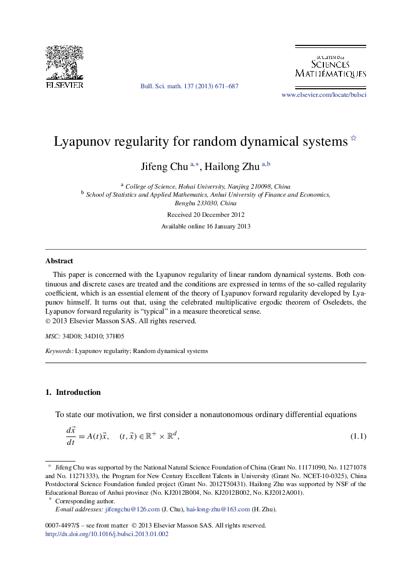 Lyapunov regularity for random dynamical systems 