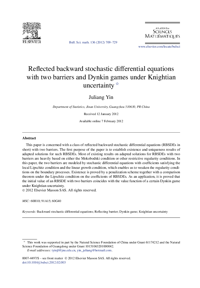 Reflected backward stochastic differential equations with two barriers and Dynkin games under Knightian uncertainty 