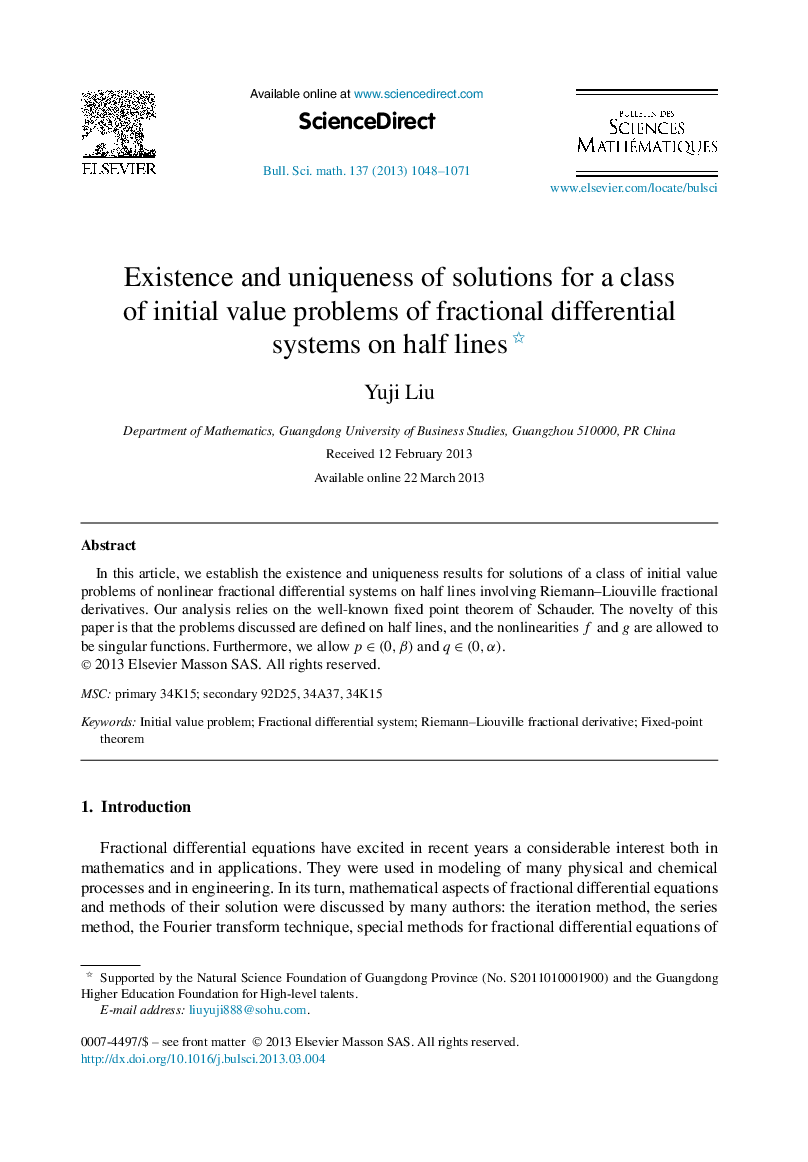 Existence and uniqueness of solutions for a class of initial value problems of fractional differential systems on half lines 