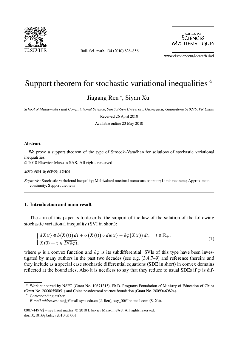 Support theorem for stochastic variational inequalities 