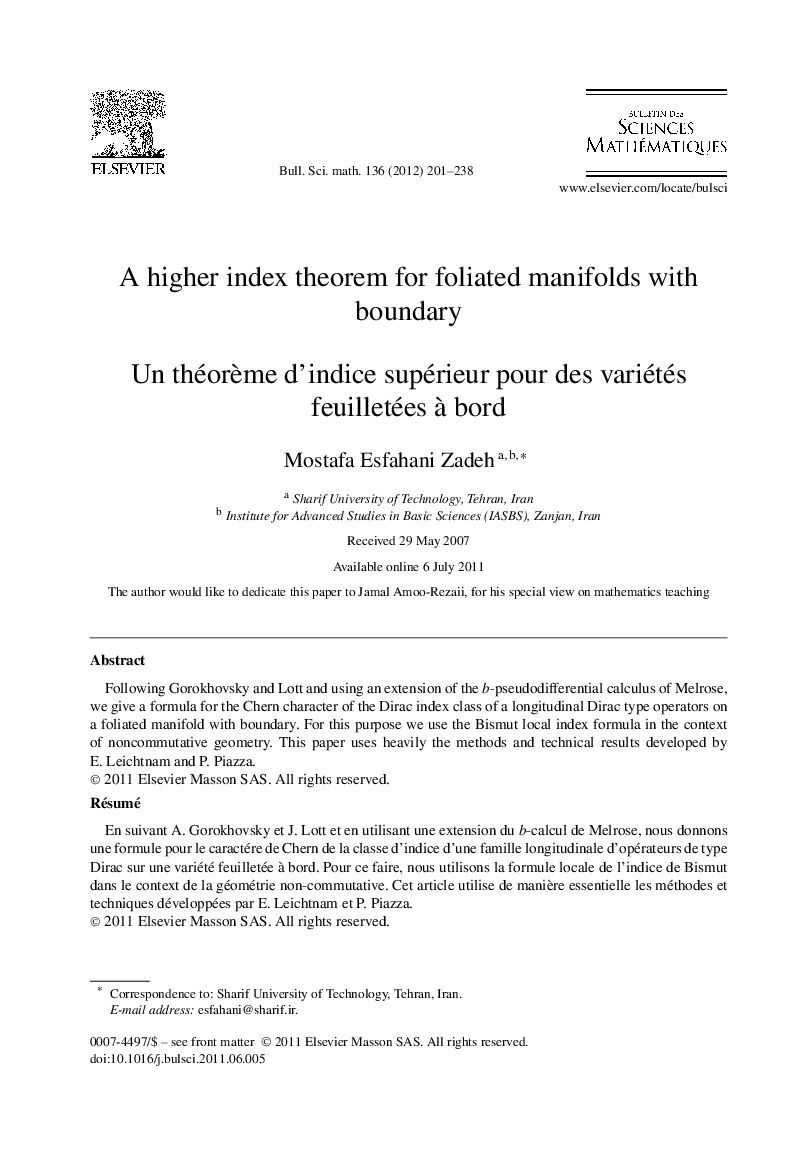 A higher index theorem for foliated manifolds with boundary