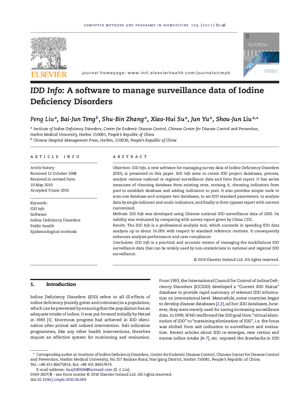 IDD Info: A software to manage surveillance data of Iodine Deficiency Disorders