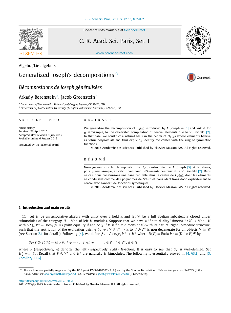 Generalized Joseph's decompositions 