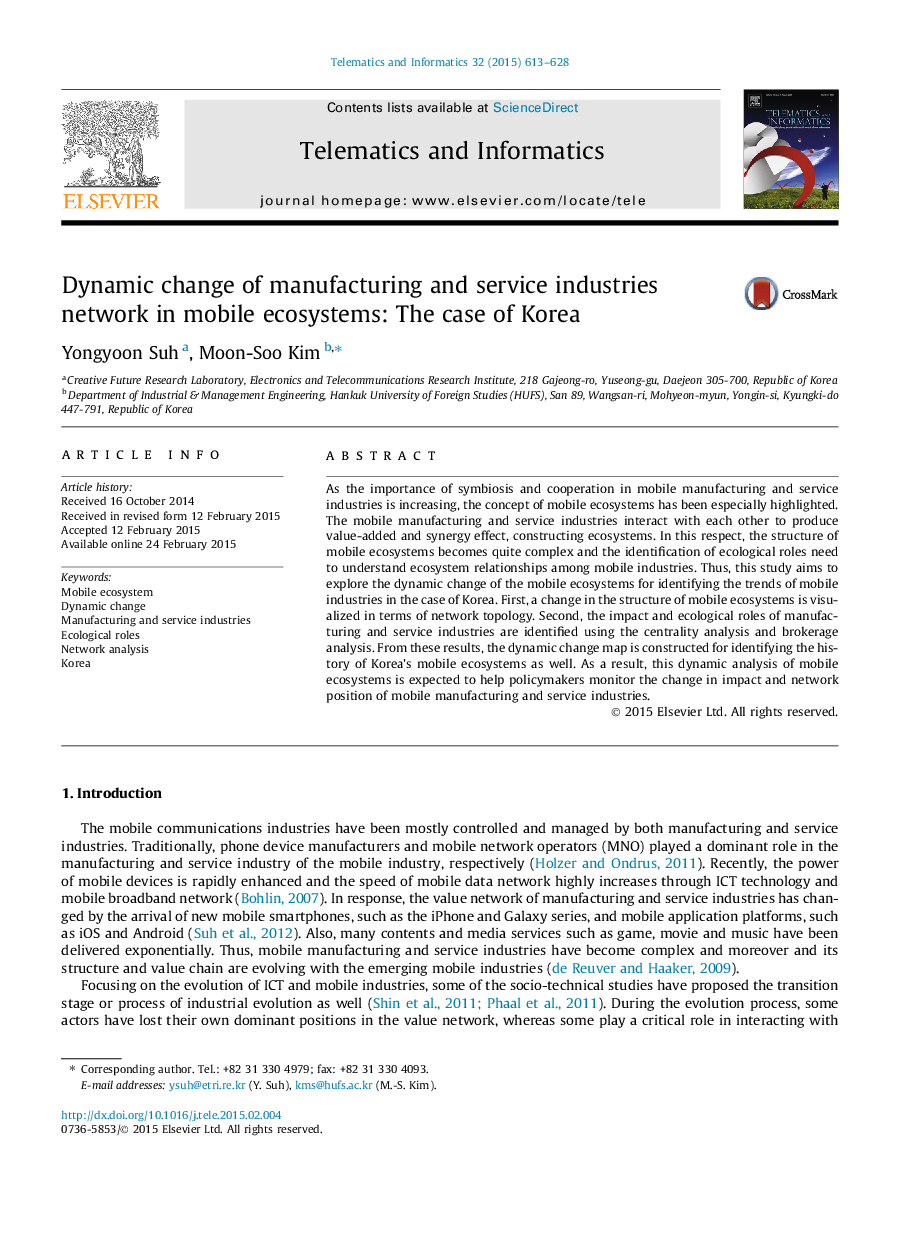 Dynamic change of manufacturing and service industries network in mobile ecosystems: The case of Korea