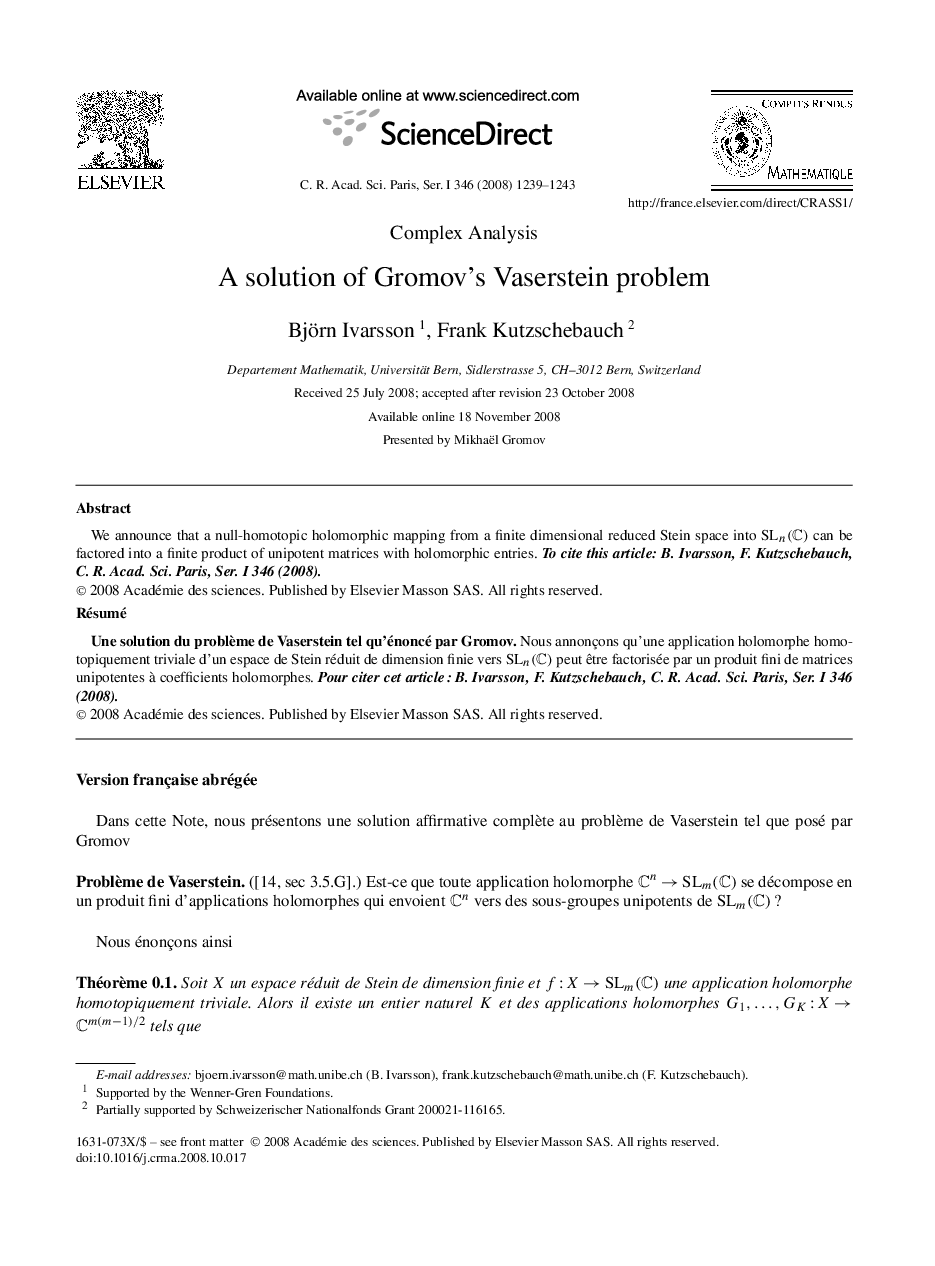 A solution of Gromov's Vaserstein problem