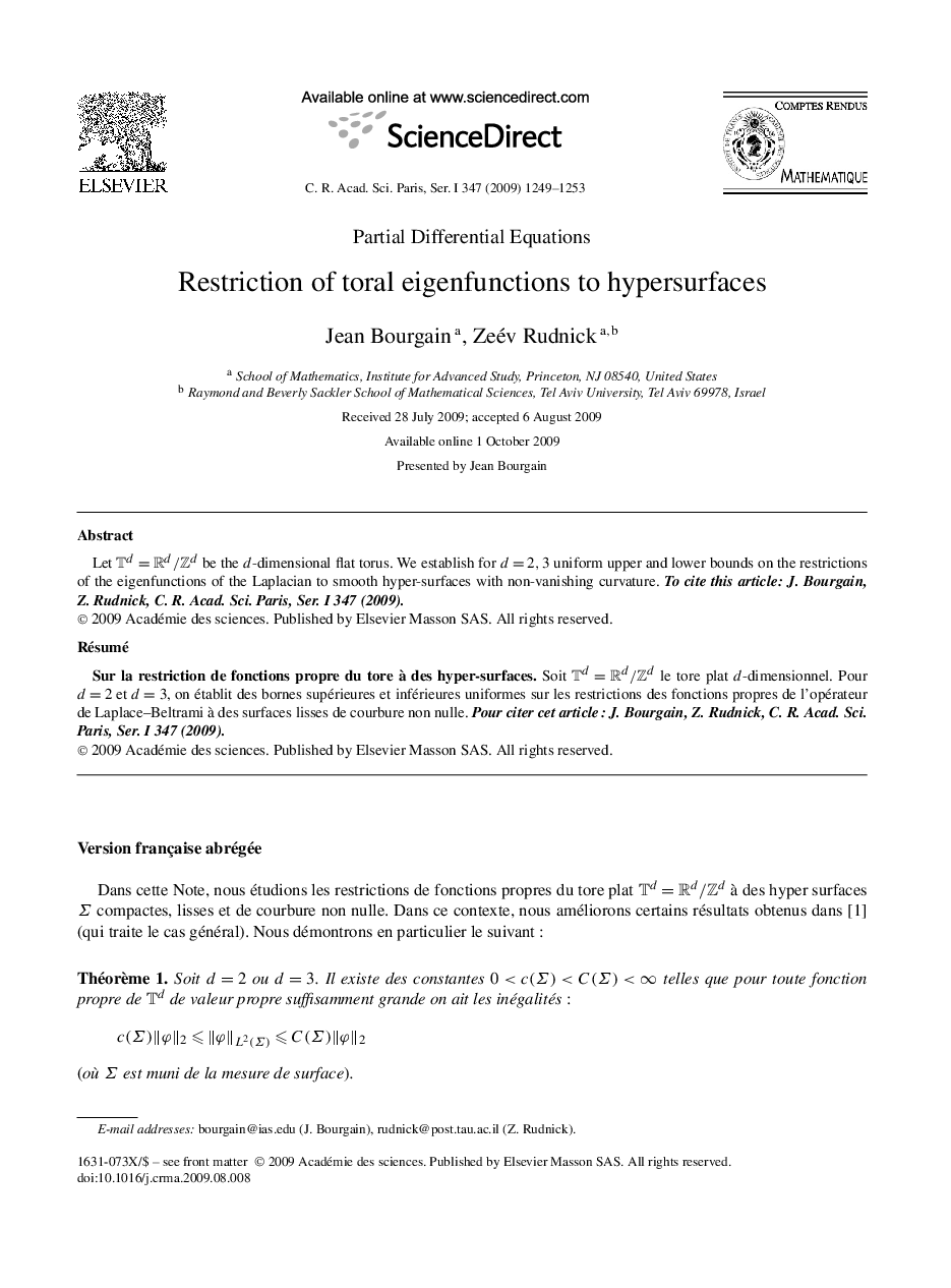 Restriction of toral eigenfunctions to hypersurfaces