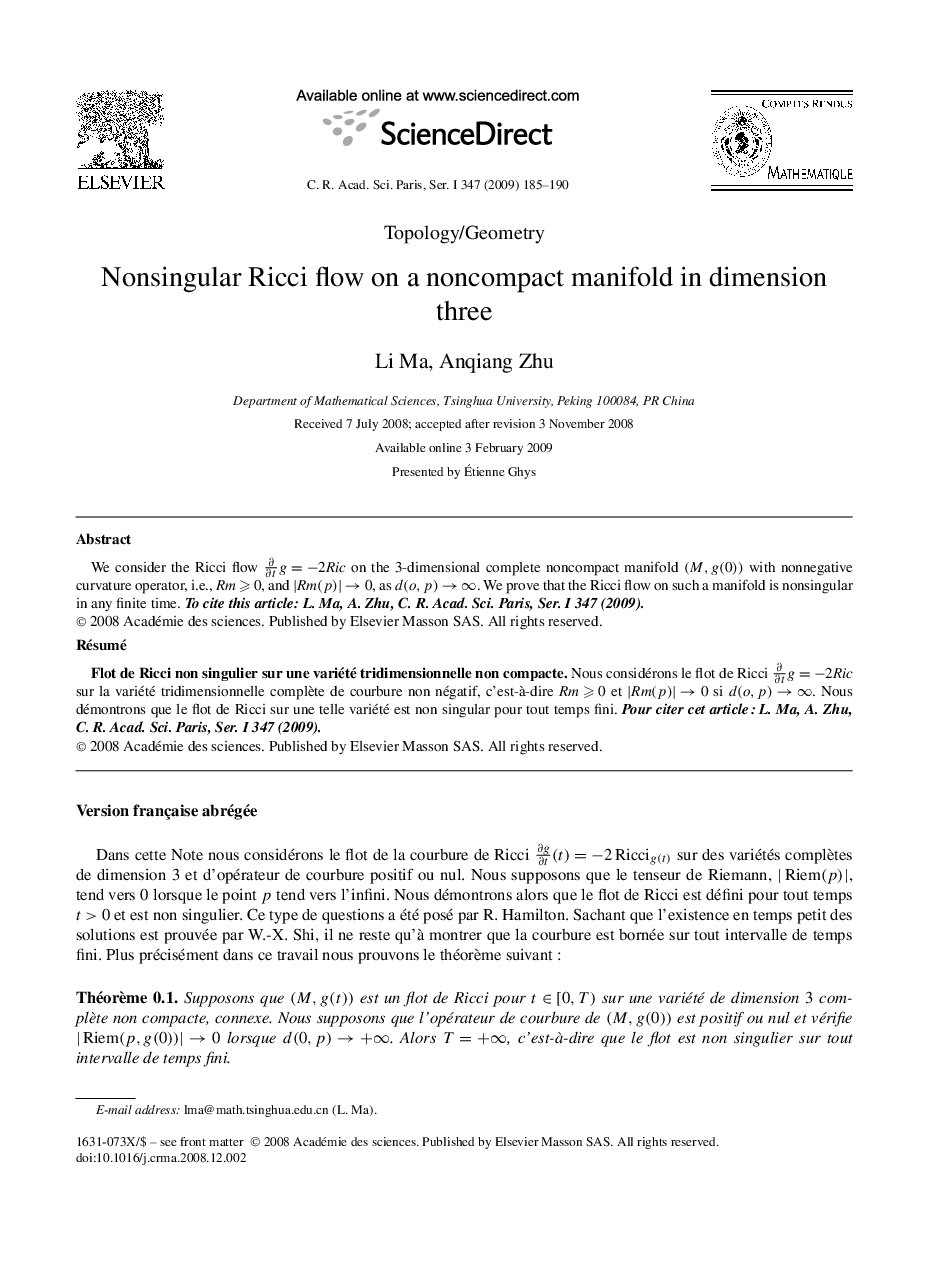 Nonsingular Ricci flow on a noncompact manifold in dimension three