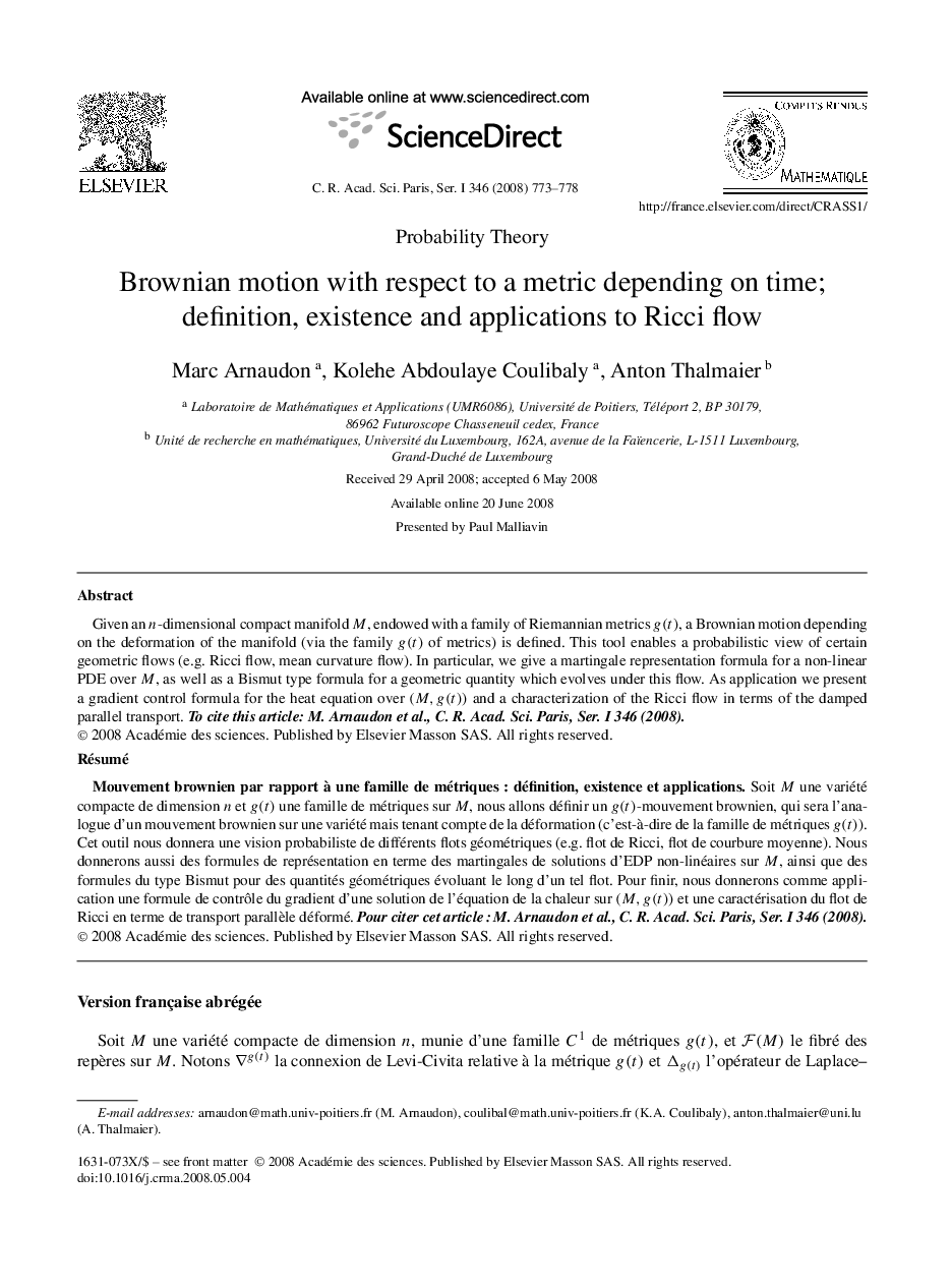 Brownian motion with respect to a metric depending on time; definition, existence and applications to Ricci flow