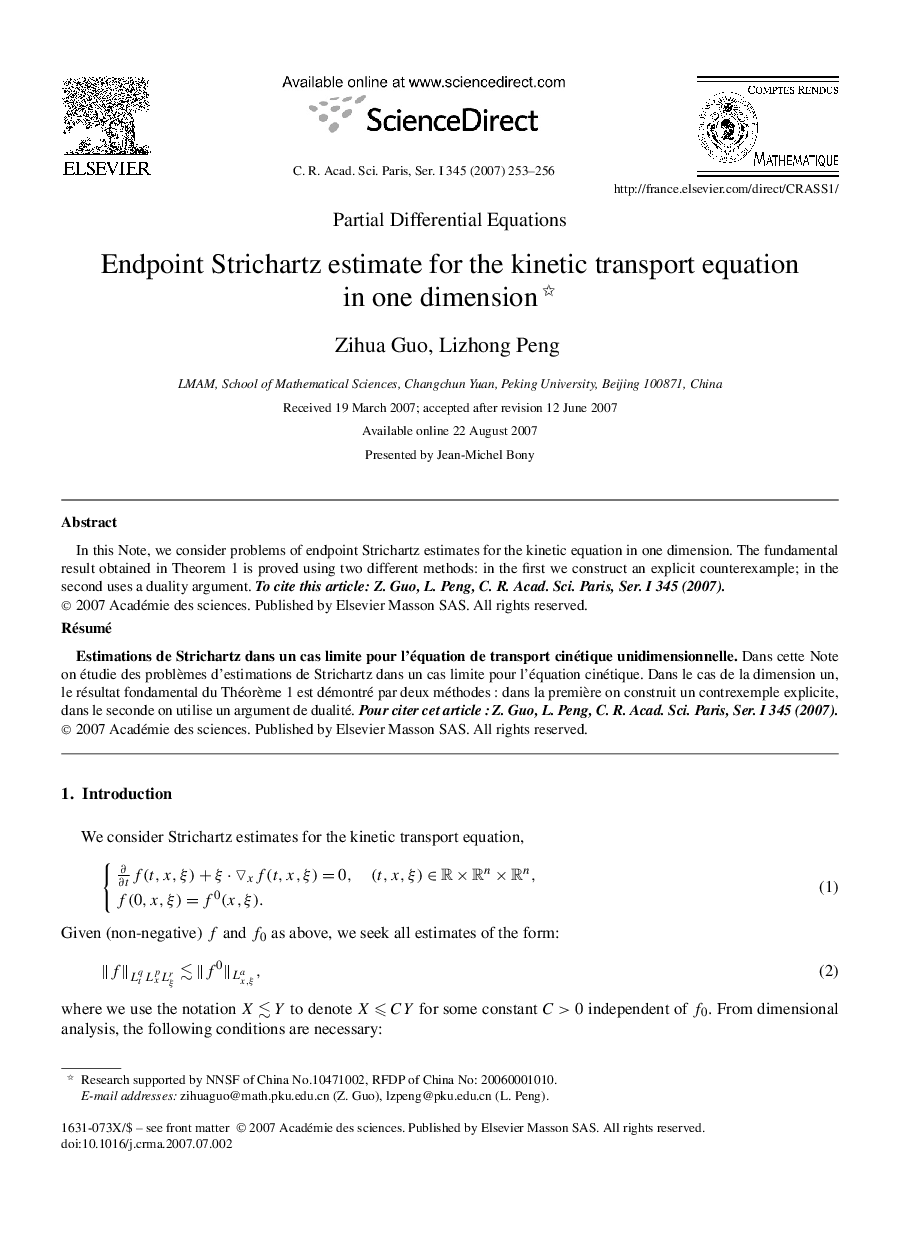 Endpoint Strichartz estimate for the kinetic transport equation in one dimension ⁎