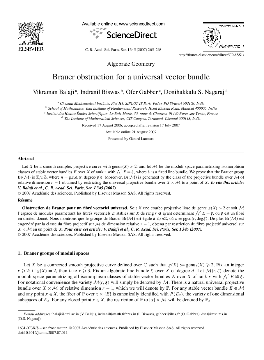 Brauer obstruction for a universal vector bundle