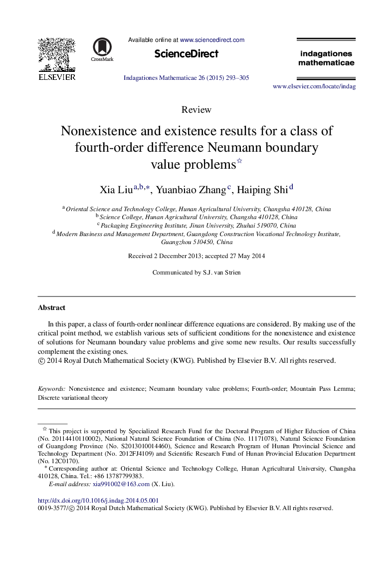 Nonexistence and existence results for a class of fourth-order difference Neumann boundary value problems 