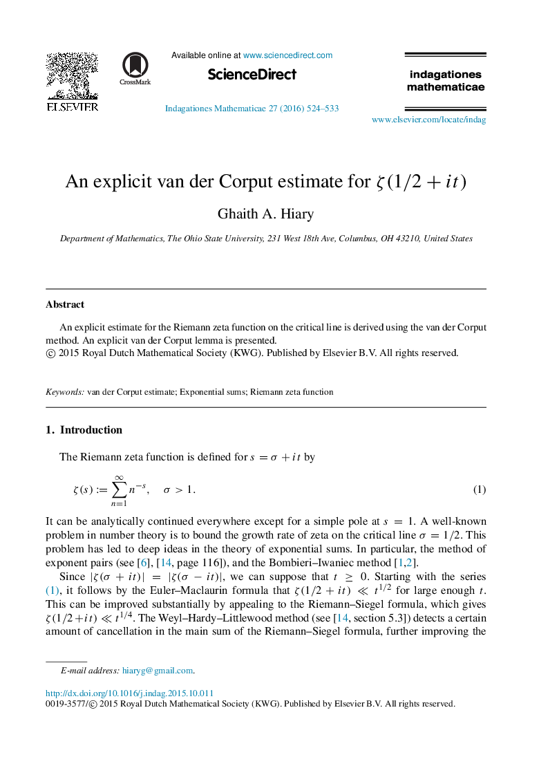 An explicit van der Corput estimate for ζ(1/2+it)ζ(1/2+it)