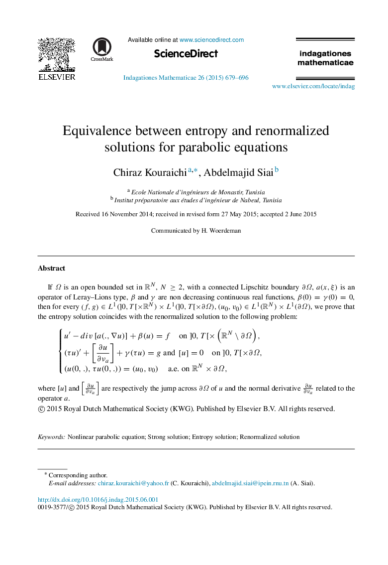 Equivalence between entropy and renormalized solutions for parabolic equations