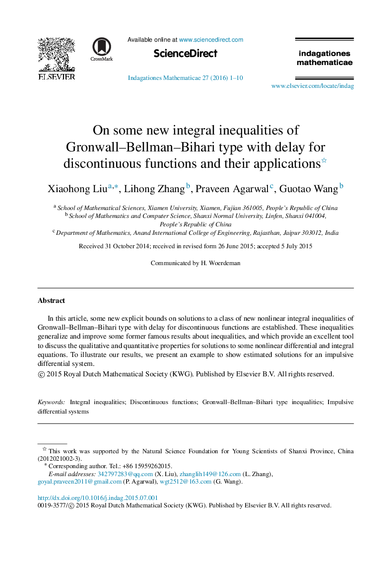 On some new integral inequalities of Gronwall–Bellman–Bihari type with delay for discontinuous functions and their applications 