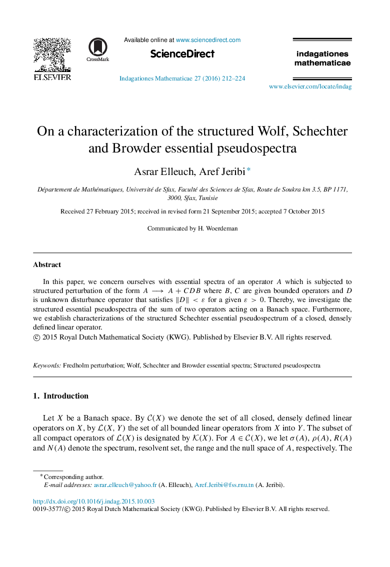 On a characterization of the structured Wolf, Schechter and Browder essential pseudospectra