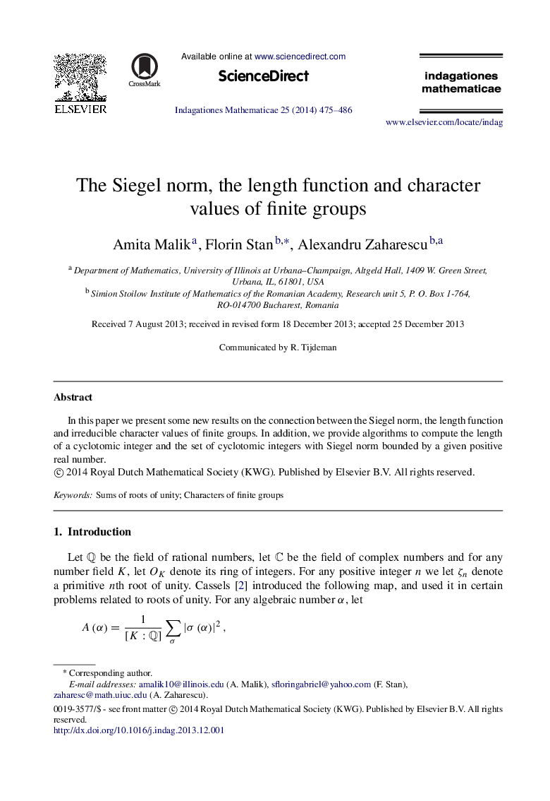 The Siegel norm, the length function and character values of finite groups