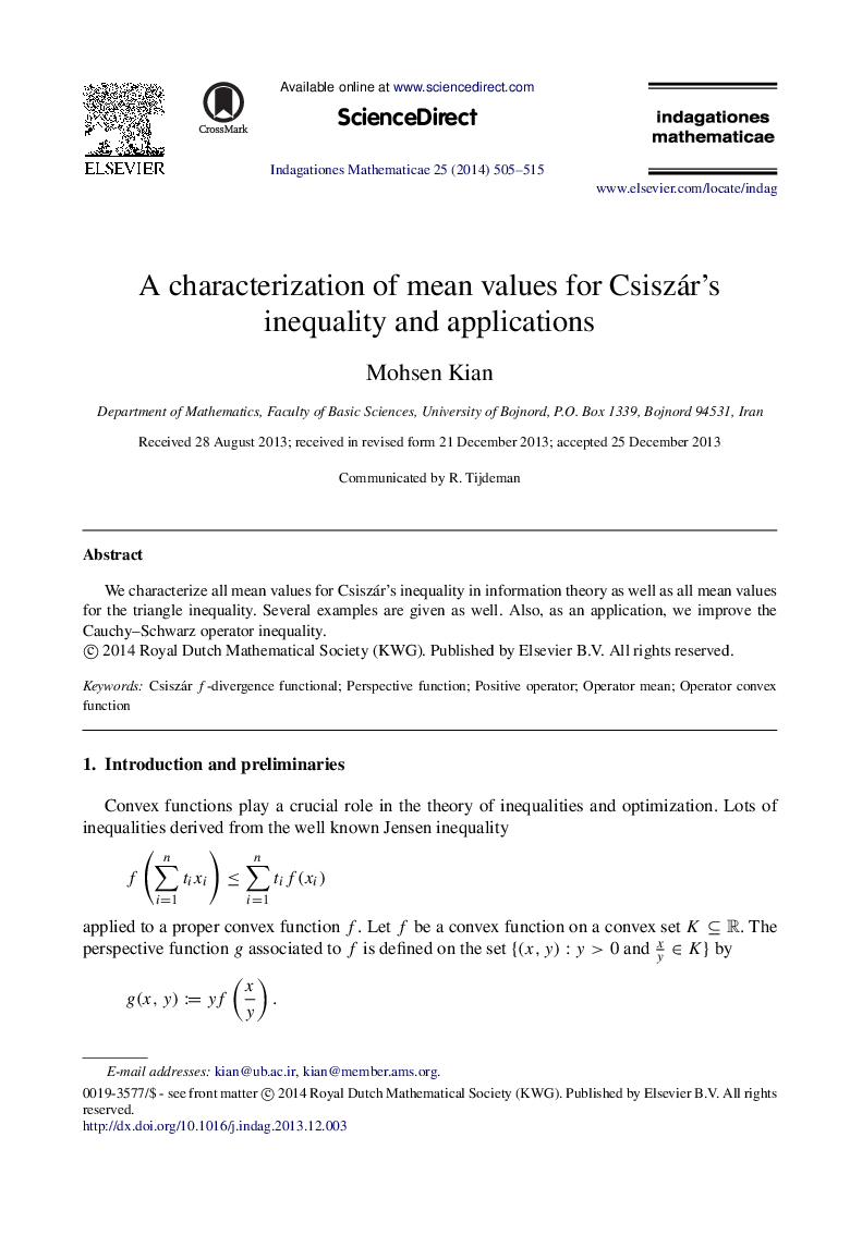 A characterization of mean values for Csiszár’s inequality and applications