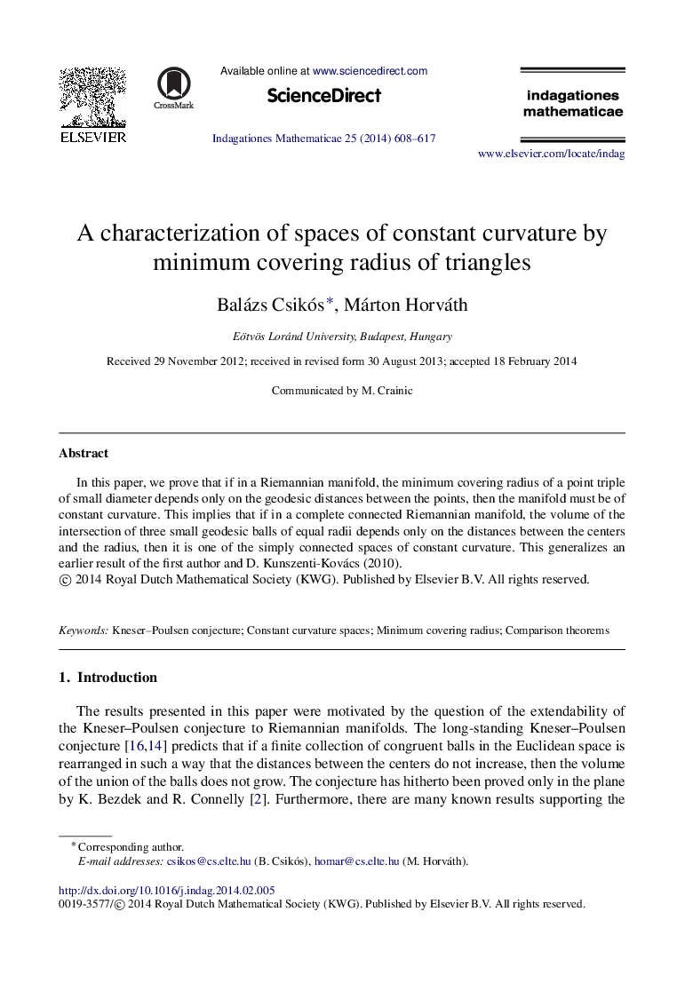 A characterization of spaces of constant curvature by minimum covering radius of triangles