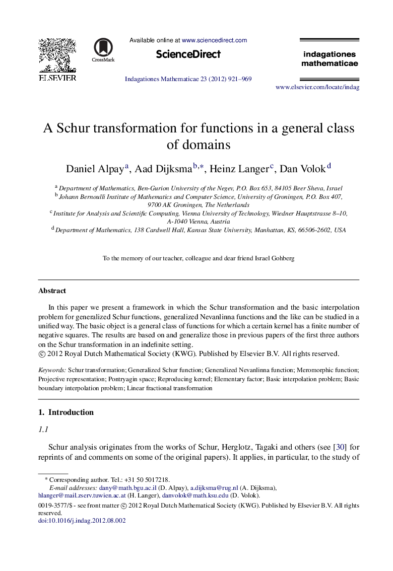 A Schur transformation for functions in a general class of domains