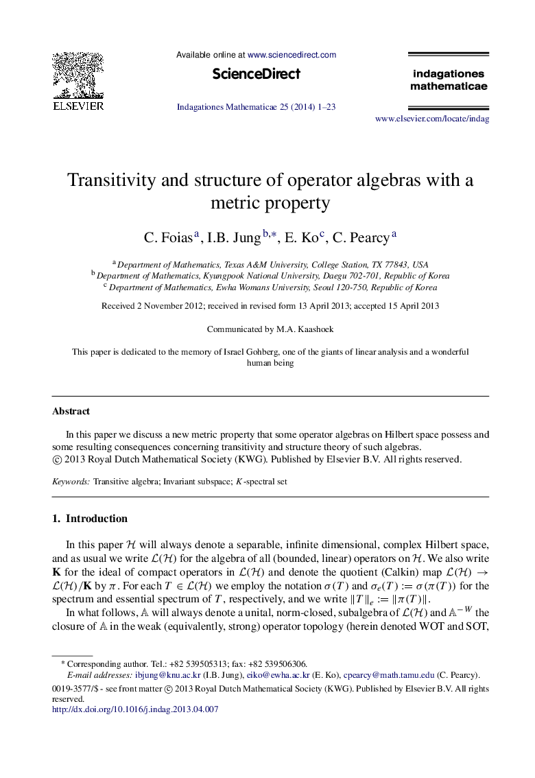 Transitivity and structure of operator algebras with a metric property