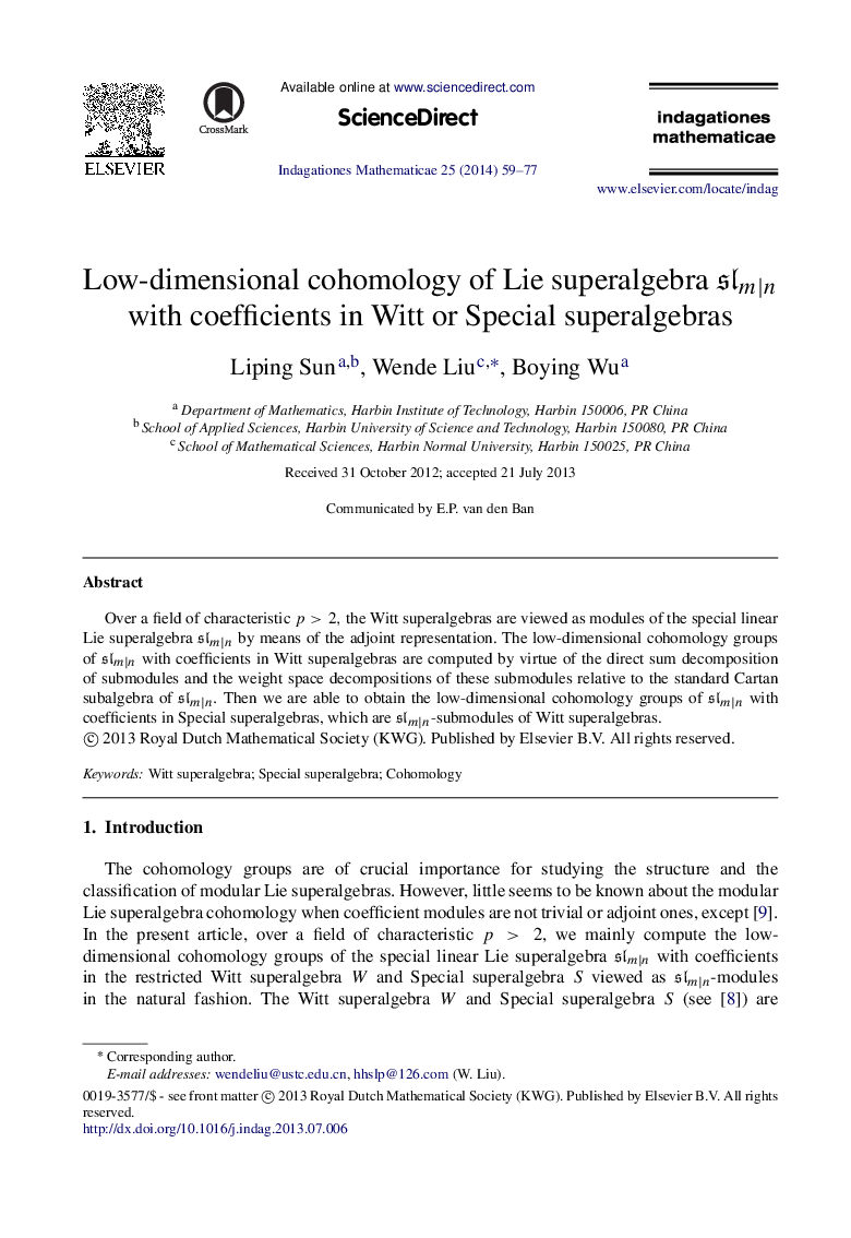Low-dimensional cohomology of Lie superalgebra slm|nslm|n with coefficients in Witt or Special superalgebras