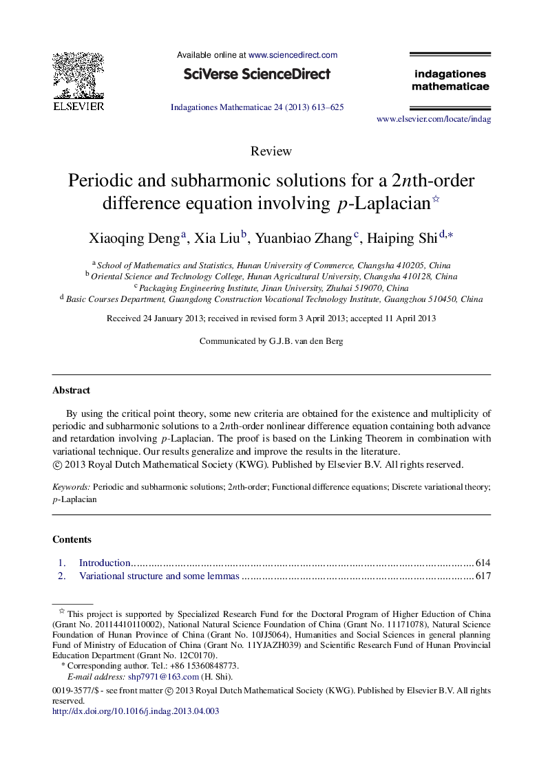 Periodic and subharmonic solutions for a 2n2nth-order difference equation involving pp-Laplacian 