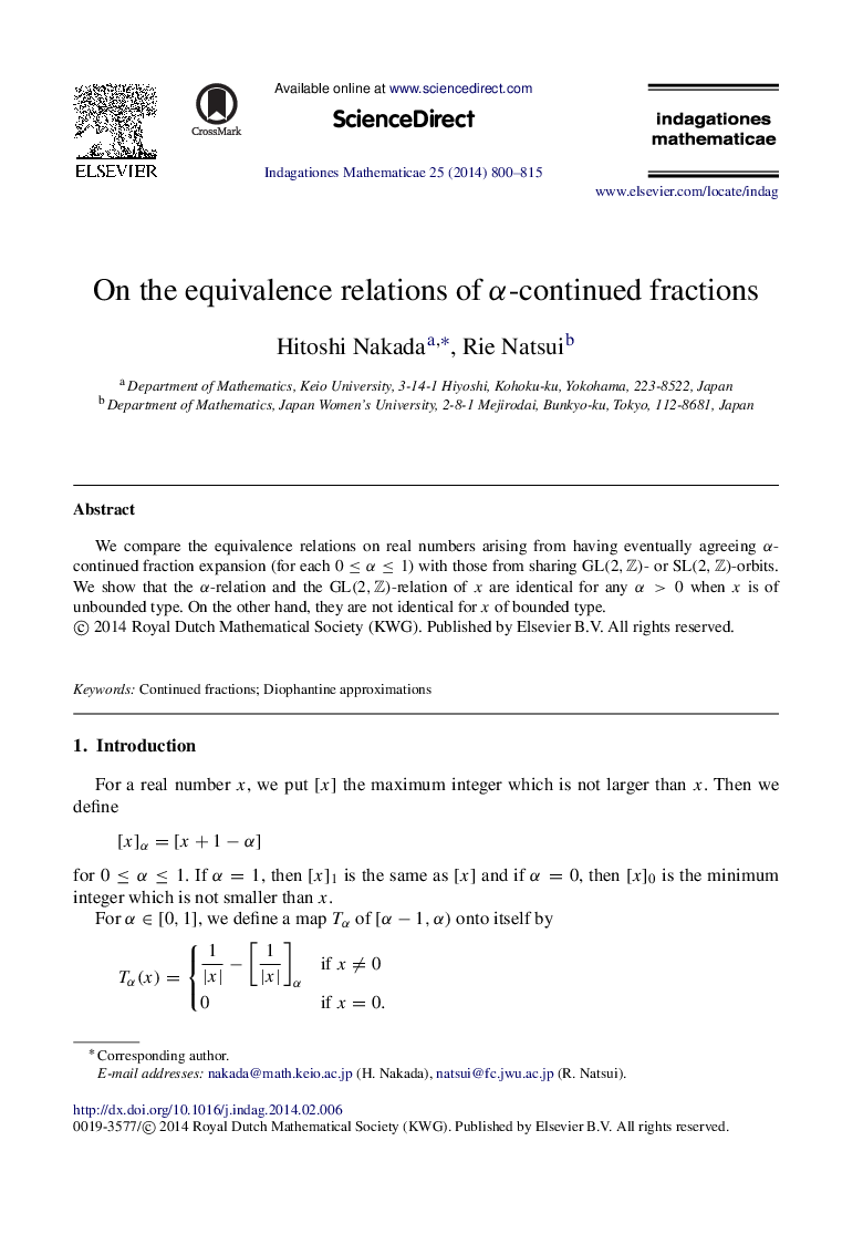 On the equivalence relations of αα-continued fractions