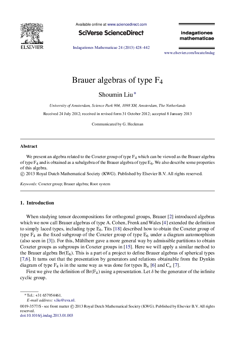 Brauer algebras of type F4