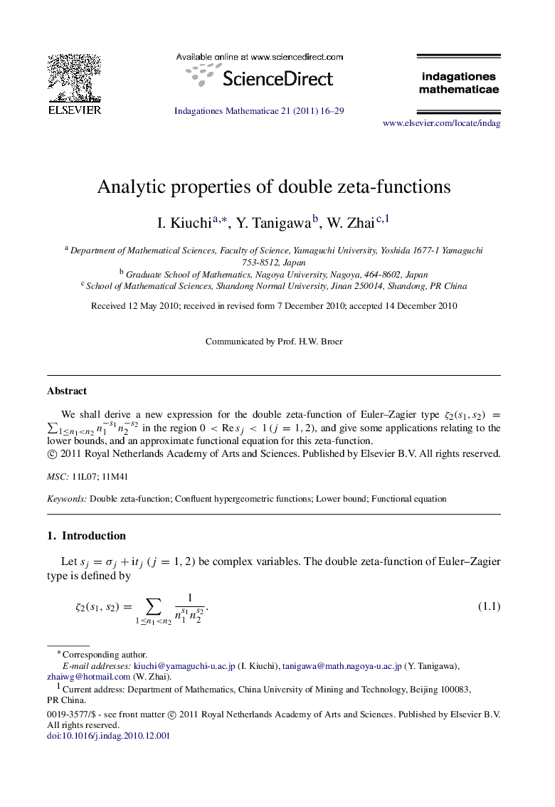 Analytic properties of double zeta-functions